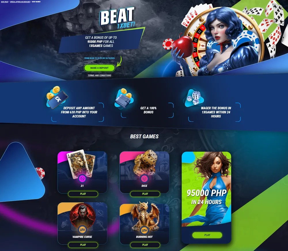 1xBet Beat 1xBet offer: bonus of up to 95000 PHP for all 1xGames